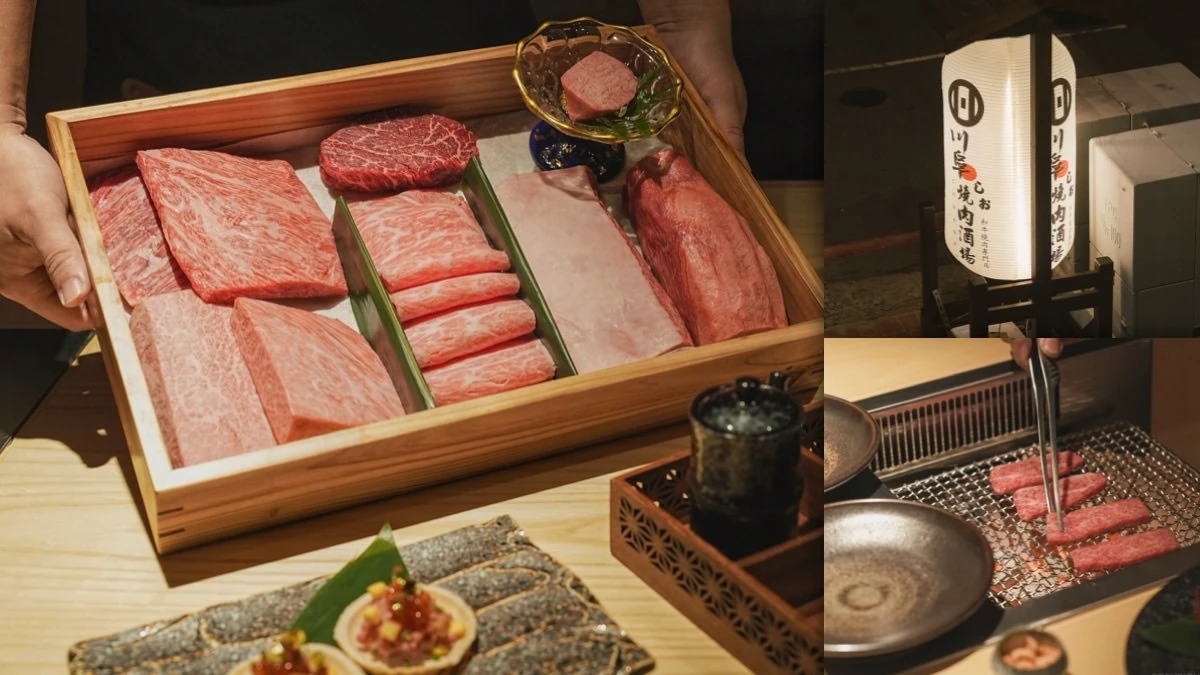 暮煙和牛燒肉精緻料理呈現